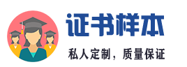 郑州寸金电子科技有限公司